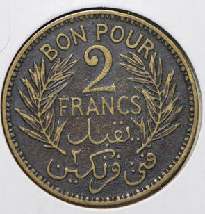 Tunisia 1941 AH 1370 2 Francs  191302 combine shipping