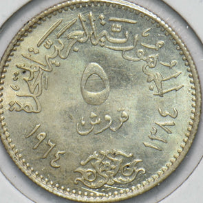 Egypt 1964 AH 1384 5 Piastres KM 404 192462 combine shipping