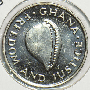 Ghana 1995 20 Cedis 153298 combine shipping