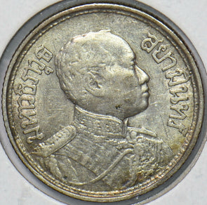 Thailand/Siam 1918 1/4 Baht Elephant animal 291042 combine shipping
