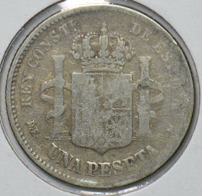Spain 1876 Peseta Lion animal 294535 combine shipping