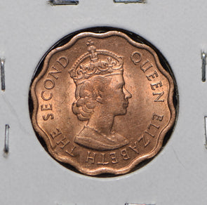 Honduras 1964 Cent  291499 combine shipping
