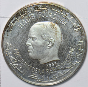 Tunisia 1969 Dinar Proof 490482 combine shipping