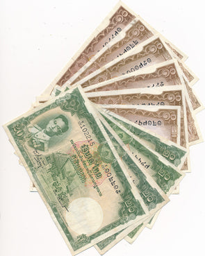 Thailand group of 10 notes~1953 20 baht (4),10 baht (6) crisp  RC0323 combine sh