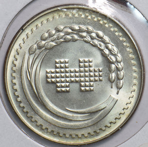 China 1987 taiwan Dollar 490191 combine shipping