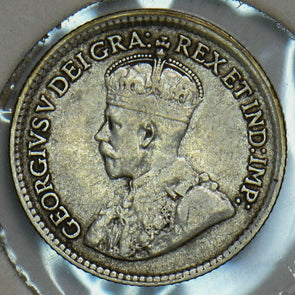 Canada 1917 5 Cents 153116 combine shipping