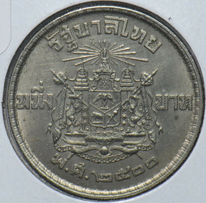 Thailand/Siam 1957 BE 2500 Baht 150685 combine shipping