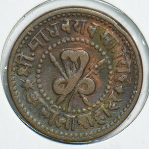 India Princely States 1901 1/4 Pice Gwalior 197994 combine shipping