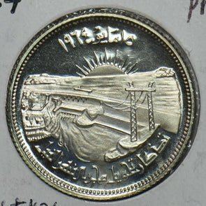 Egypt 1964 10 Piastres Proof 491026 combine shipping