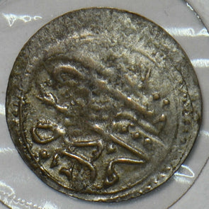 Turkey 1819 Year 12 Para Constantinople. Mahmud II 1809 - 1839 195621 combine sh