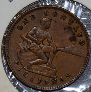 Philippines 1904 Centavo  190065 combine shipping