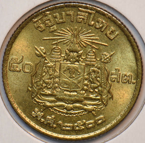 Thailand 1957 50 Satang 150612 combine shipping