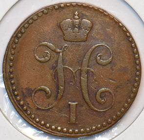 Russia Empire 1842 EM 2 Kopeks 295127 combine shipping