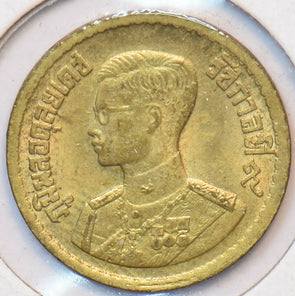 Thailand/Siam 1957 10 Satang 902383 combine shipping
