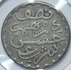 Morocco 1882 AH 1299 1/2 Dirham 294595 combine shipping