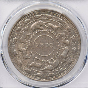 Ceylon 1957 5 Rupees silver PCGS MS66 2500 Years KM-126 PC1200 combine shipping