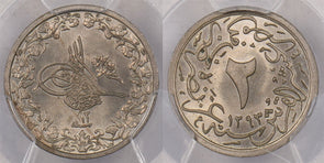 Egypt 1886 AH 1293//12 2/10 Qirsh PCGS MS 65 KM-290, Finest Known PC1462 combine