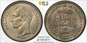 Venezuela 1945 2 Bolivares Horse animal PCGS AU58 PC1111 combine shipping