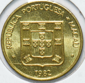 Macau 1982 Portuguese Colony 10 Avos 902009 combine shipping