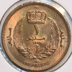 Libya 1952 Millieme 295343 combine shipping