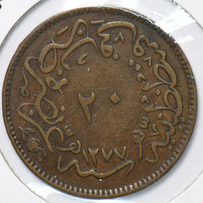 Turkey 1898 AH 1277-4 20 Para 294620 combine shipping