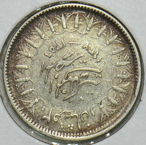 Egypt 1937 AH1356 2 Piastres 240370 combine shipping