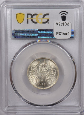 Austria 1912 Corona PCGS MS 65 PCGS Pop. 5, Only 1 Graded Higher PC1464 combine