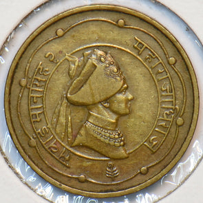 India Princely States 1944 Anna Jaipur 194535 combine shipping