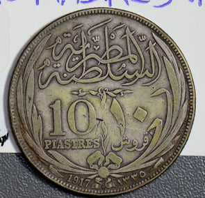 Egypt 1917 10 Piastres oringal surface E0068 combine shipping