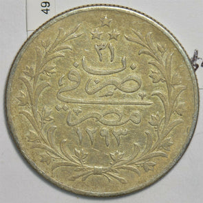 Egypt 1905 1293AH/ 31 20 Qirsh 491390 combine shipping