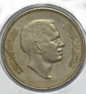 Jordan 1977 50 Fils 192271 combine shipping