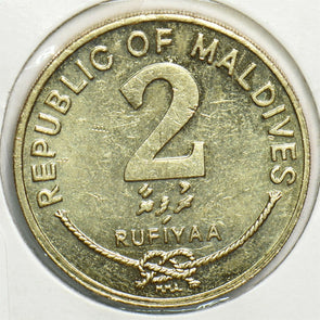 Maldives 1995 1415 AH 2 Rufiyaa 904327 combine shipping