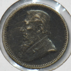 South Africa 1893 3 Pence 193192 combine shipping