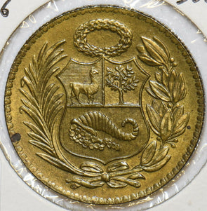 Peru 1946 1/2 Sol 152581 combine shipping