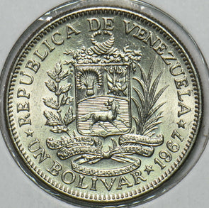 Venezuela 1967 Bolivar 152686 combine shipping