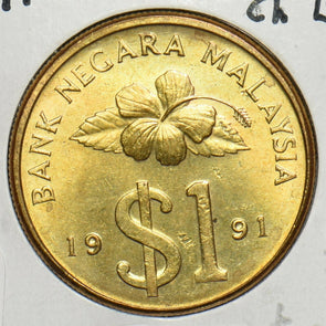 Malaya 1991 Ringgit CH BU 904335 combine shipping