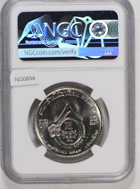 Thailand 1986 10 Baht NGC MS64 6th asian orchid congress NG0834 combine shipping