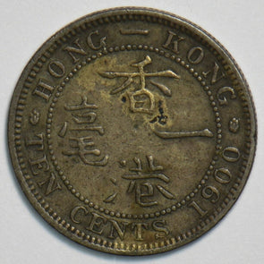 Hong Kong 1900 10 Cents 904258 combine shipping