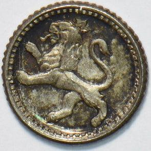 Guatemala 1893 1/4 Real Lion animal 293424 combine shipping