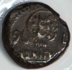 Danish India 1796 2 Royaliner Tranquebar I0503 combine shipping