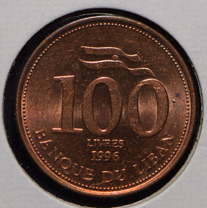 Lebanon 1996 100 Livres  901702 combine shipping