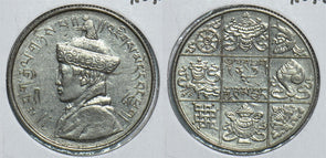 Bhutan 1950 1/2 Rupee 198728 combine shipping