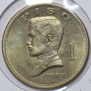 Philippines 1972 Piso 193101 combine shipping