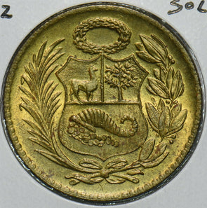 Peru 1962 1/2 Sol 196561 combine shipping