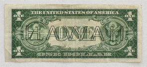 US 1935 Silver Certificates Small A Dollar US brown seal. Hawaii overprint VG-F