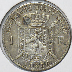 Belgium 1886 Florin Lion animal 902421 combine shipping