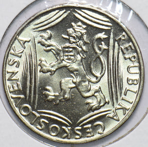 Czechoslovakia 1948 100 Korun naked man Lion animal 293590 combine shipping