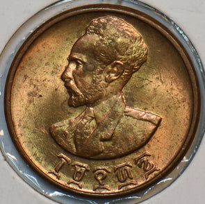 Ethiopia 1944 2 Cents Lion animal 196057 combine shipping