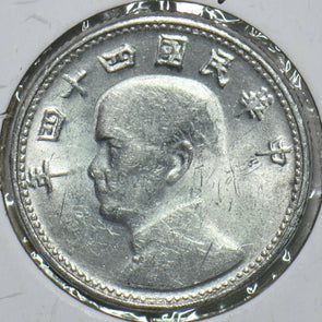 China 1955 Chiao Taiwan Republic of China 196842 combine shipping