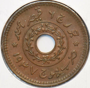 India Princely States 1947 1/4 Anna Kutch 194167 combine shipping